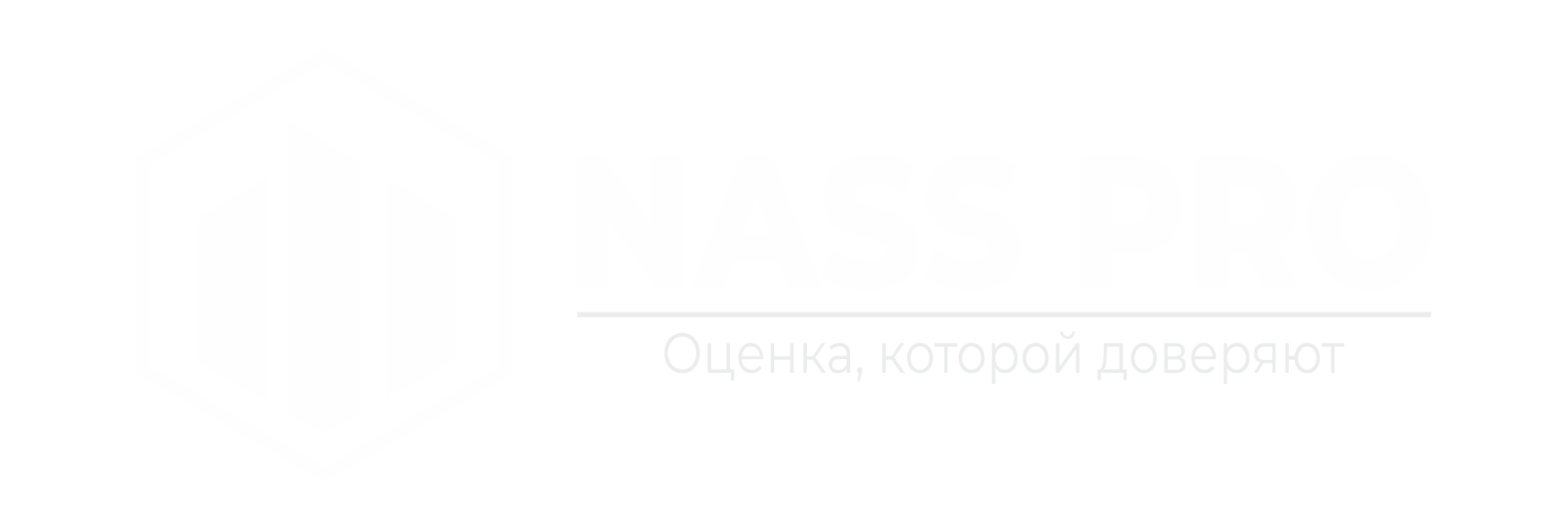 NASS PRO